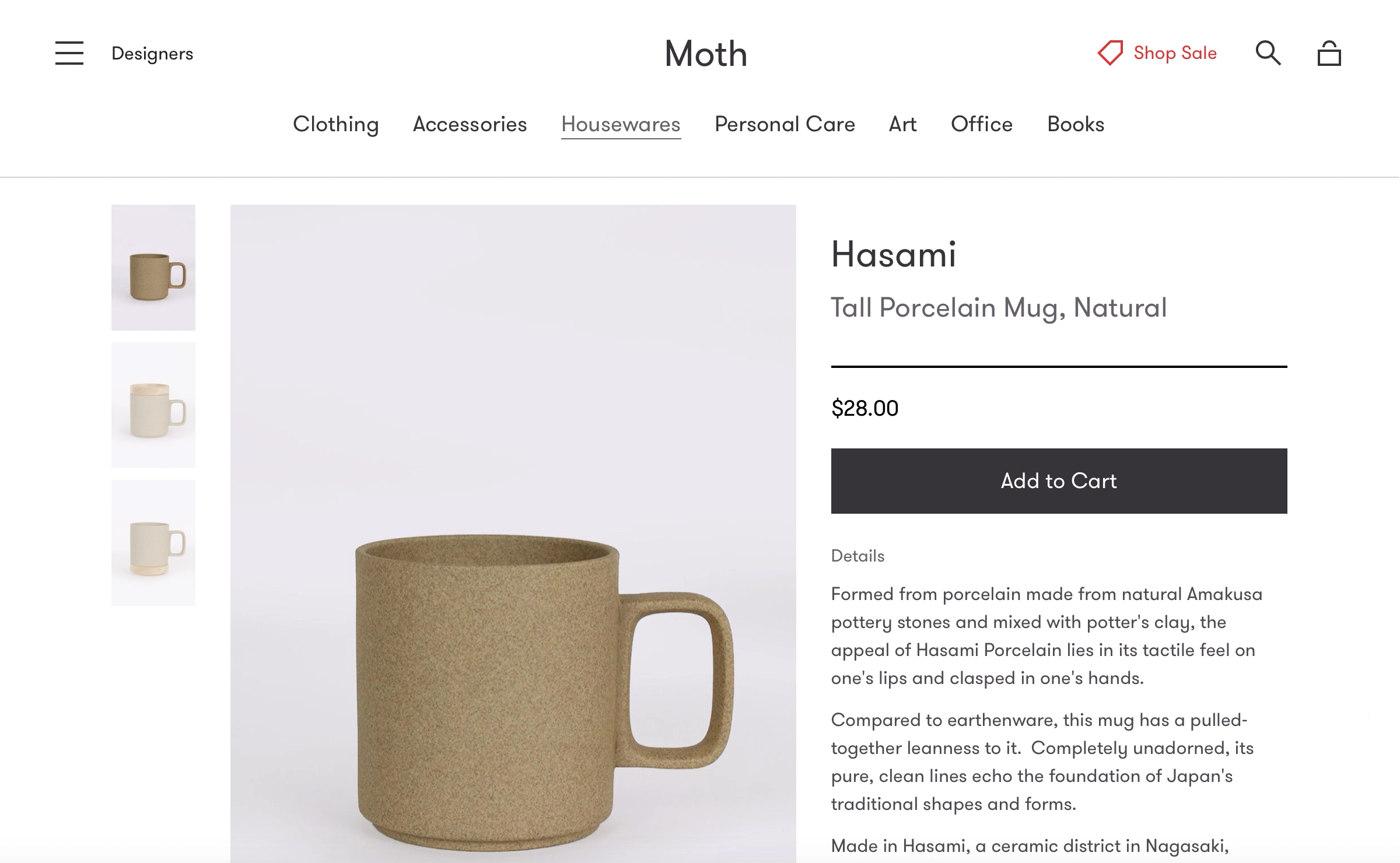 Explore product photography and related products on the product page.